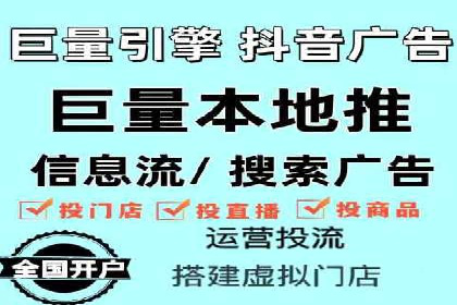 百度推广代运营公司案例：从零到一
